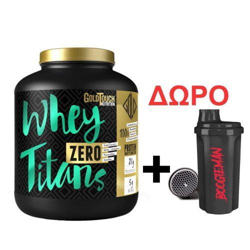GoldTouch Nutrition Whey Titans Zero 2000gr + ΔΩΡΟ Trec Boogieman Shaker 700ml