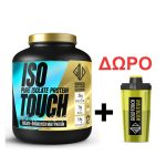 GoldTouch Nutrition Premium Iso Touch 86% 2000gr + ΔΩΡΟ GoldTouch Shaker Πρωτεΐνης 500ml