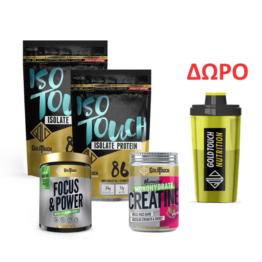 Iso Touch 86% 908gr x2 + Creatine Monohydrate 400gr + Focus & Power Pre Workout 200gr