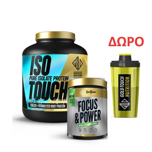 GoldTouch Nutrition Premium Iso Touch 86% 2000gr + Focus & Power Pre Workout 200gr + Shaker Πρωτεΐνης 500ml