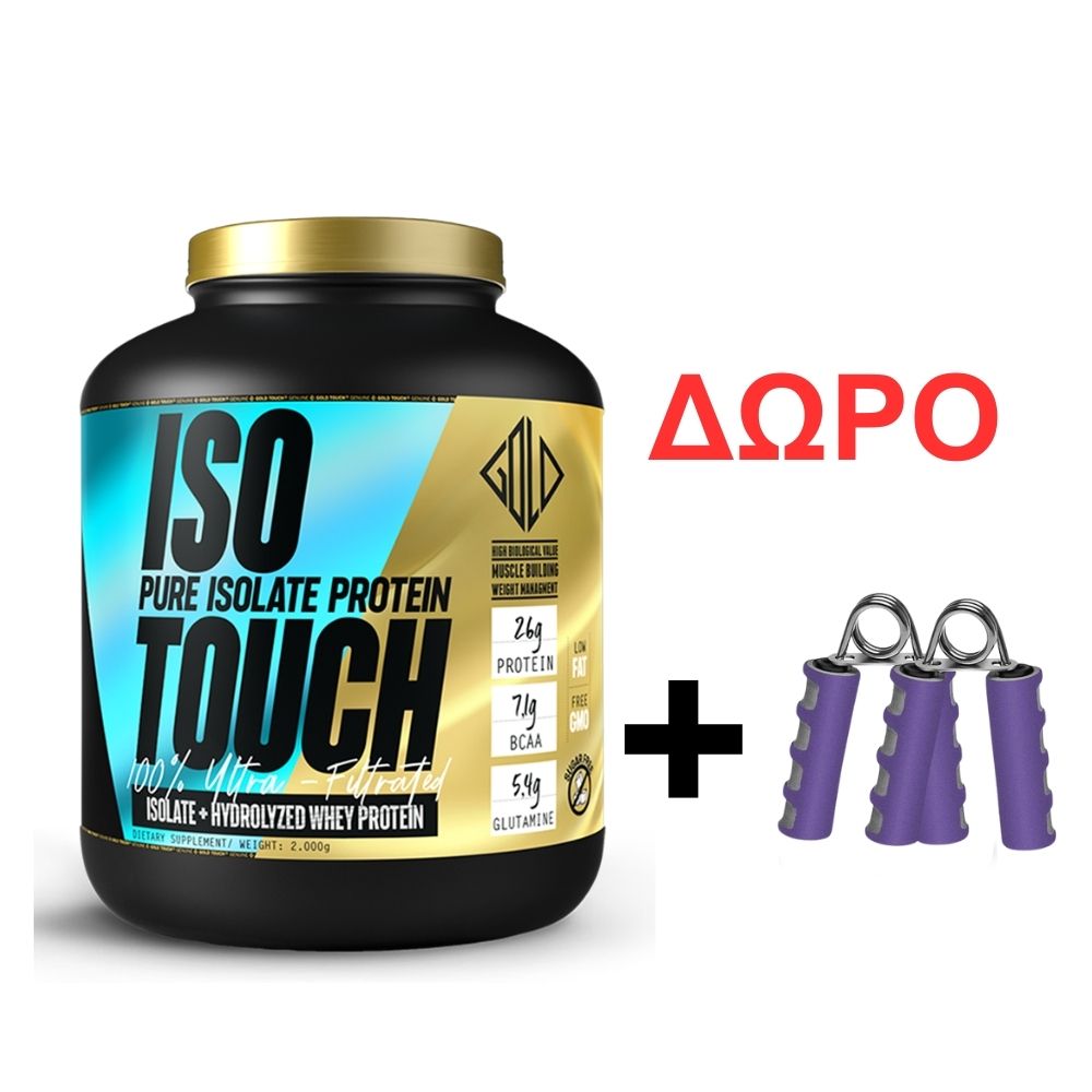 GoldTouch Nutrition Premium Iso Touch 86% 2000gr + Pure Nutrition Hand Grip(ΖΕΥΓΑΡΙ)
