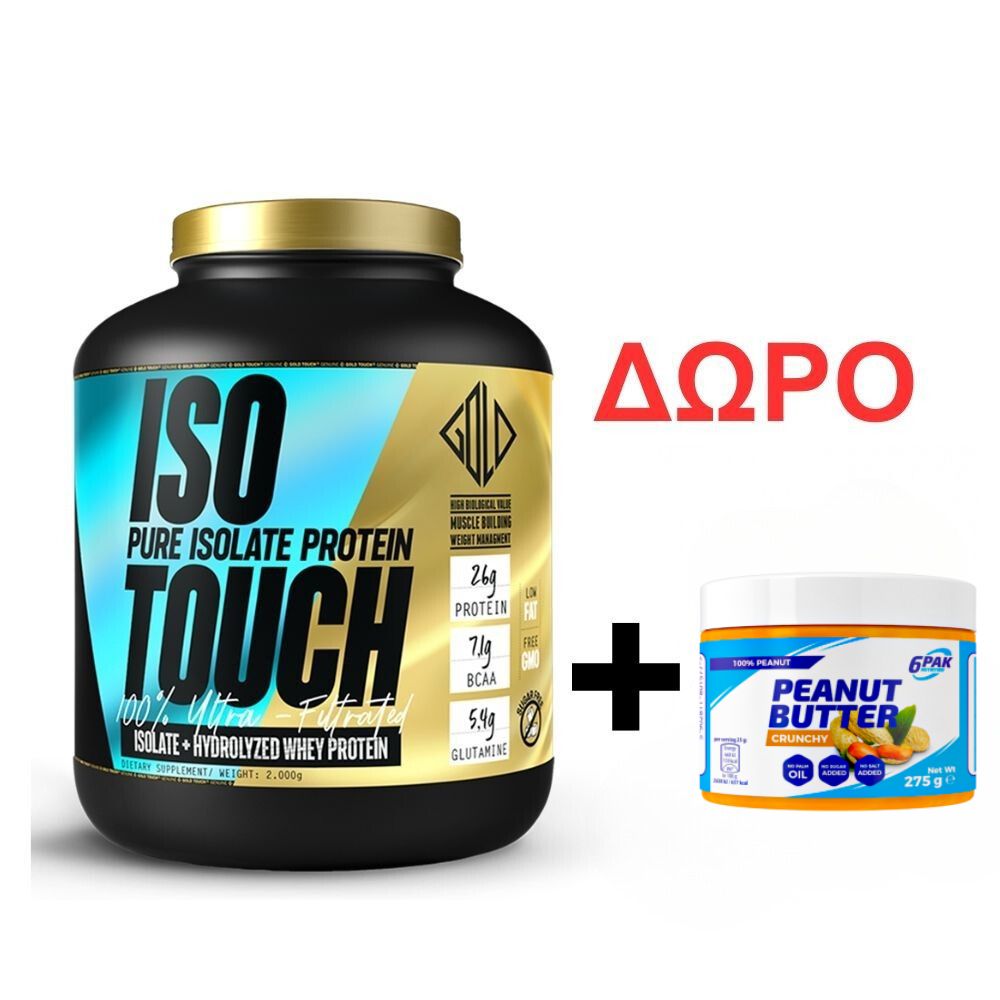 GoldTouch Nutrition Premium Iso Touch 86% 2000gr + ΔΩΡΟ 6PAK PEANUT BUTTER CRUNCHY 275G