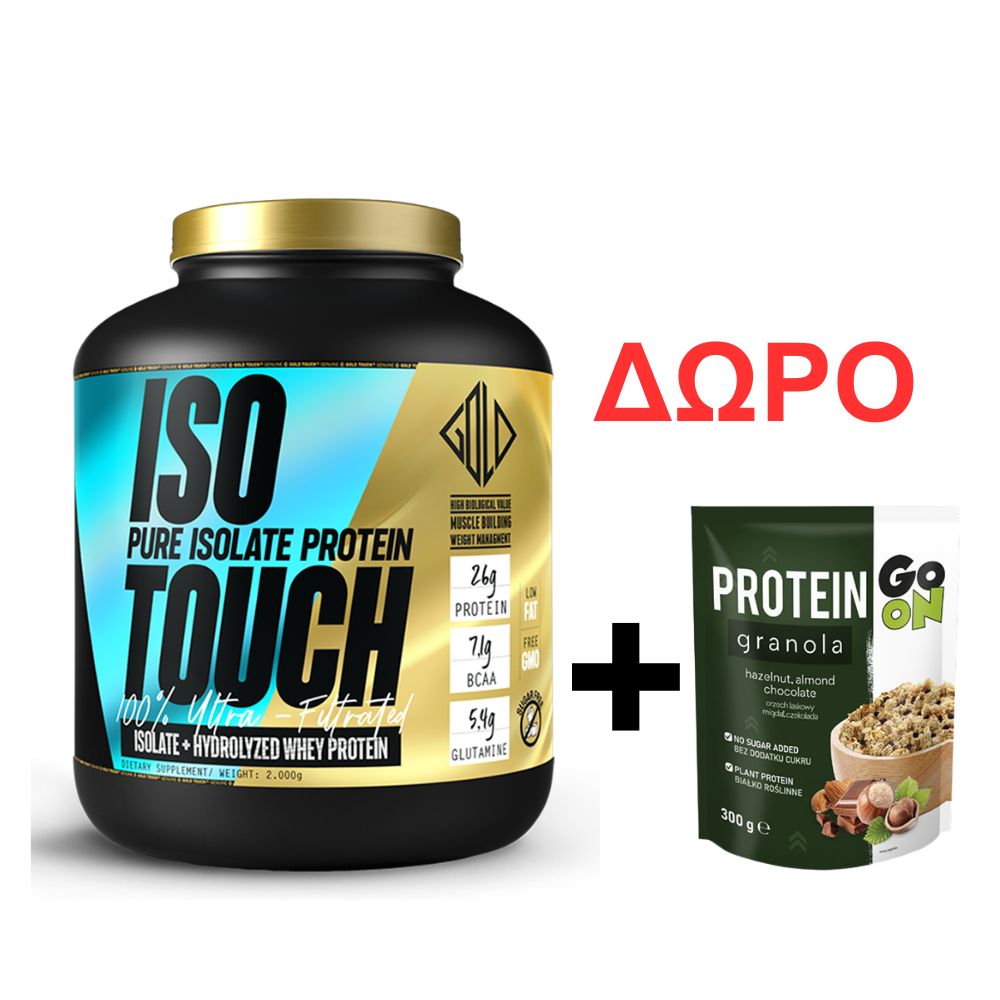 GoldTouch Nutrition Premium Iso Touch 86% 2000gr + ΔΩΡΟ Go On Protein Granola 300gr Hazelnut, Almond, Chocolate